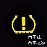 修车,汽车指示灯 修车,汽车指示灯